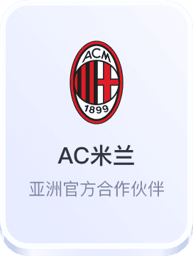 fb体育中国官方平台